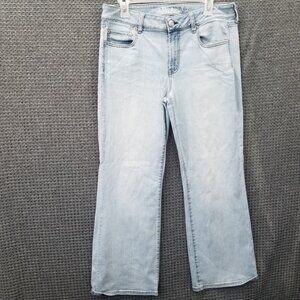 American Eagle Wide Leg Light Wash Women's 14 Short